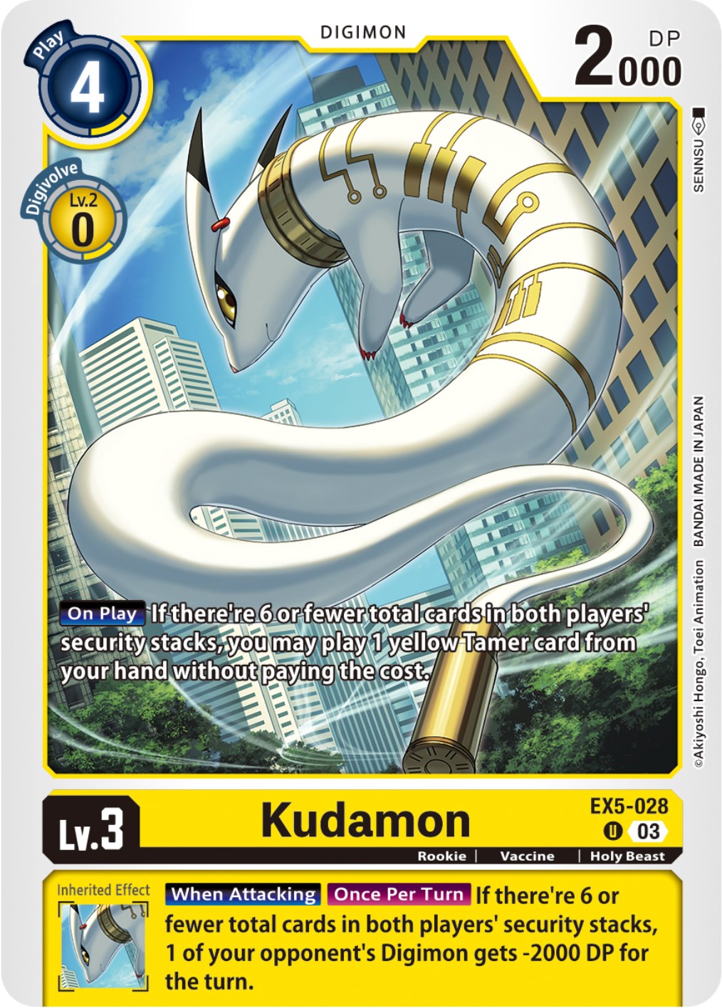 Kudamon [EX5-028] [Animal Colosseum] | Clutch Gaming