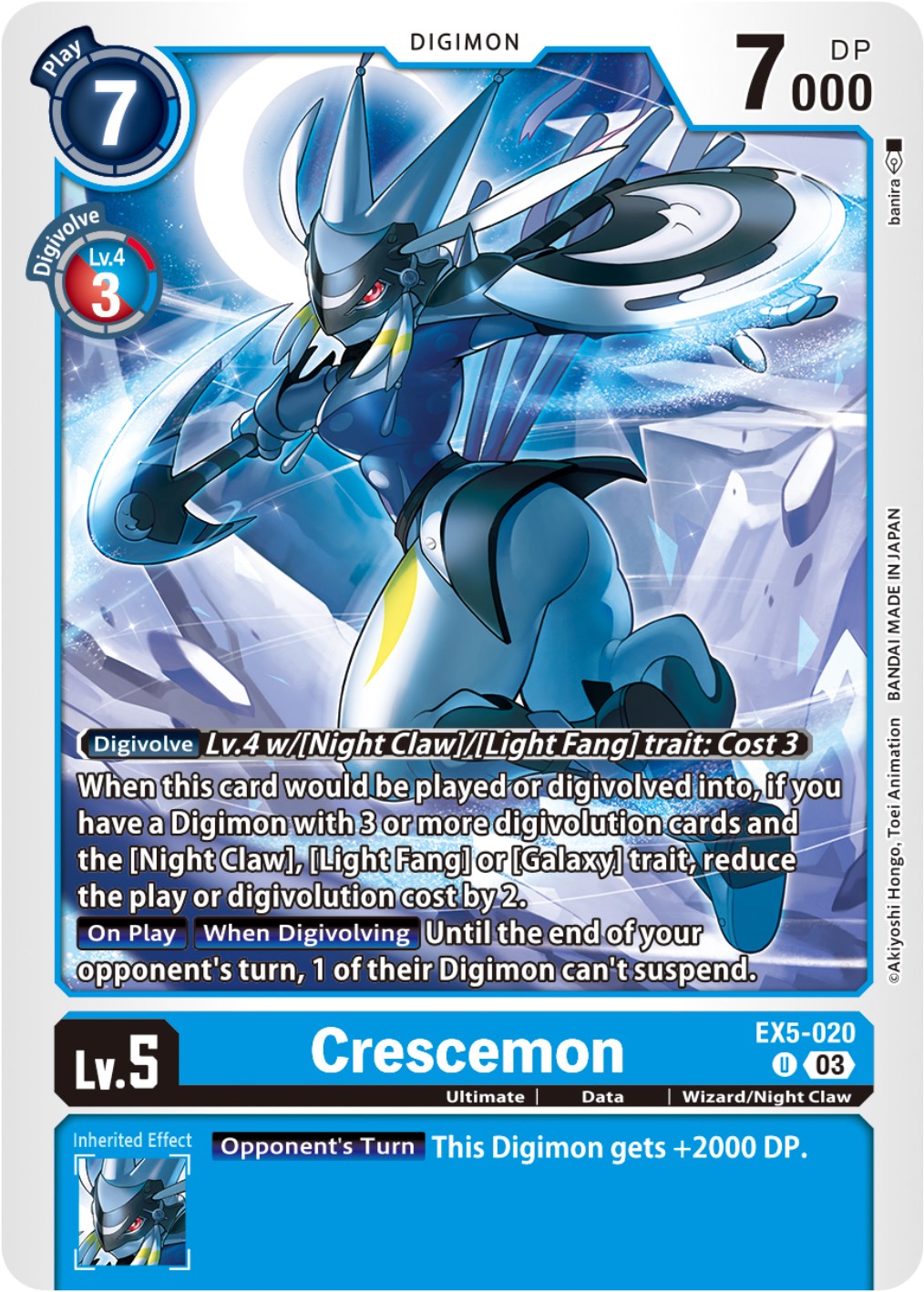 Crescemon [EX5-020] [Animal Colosseum] | Clutch Gaming