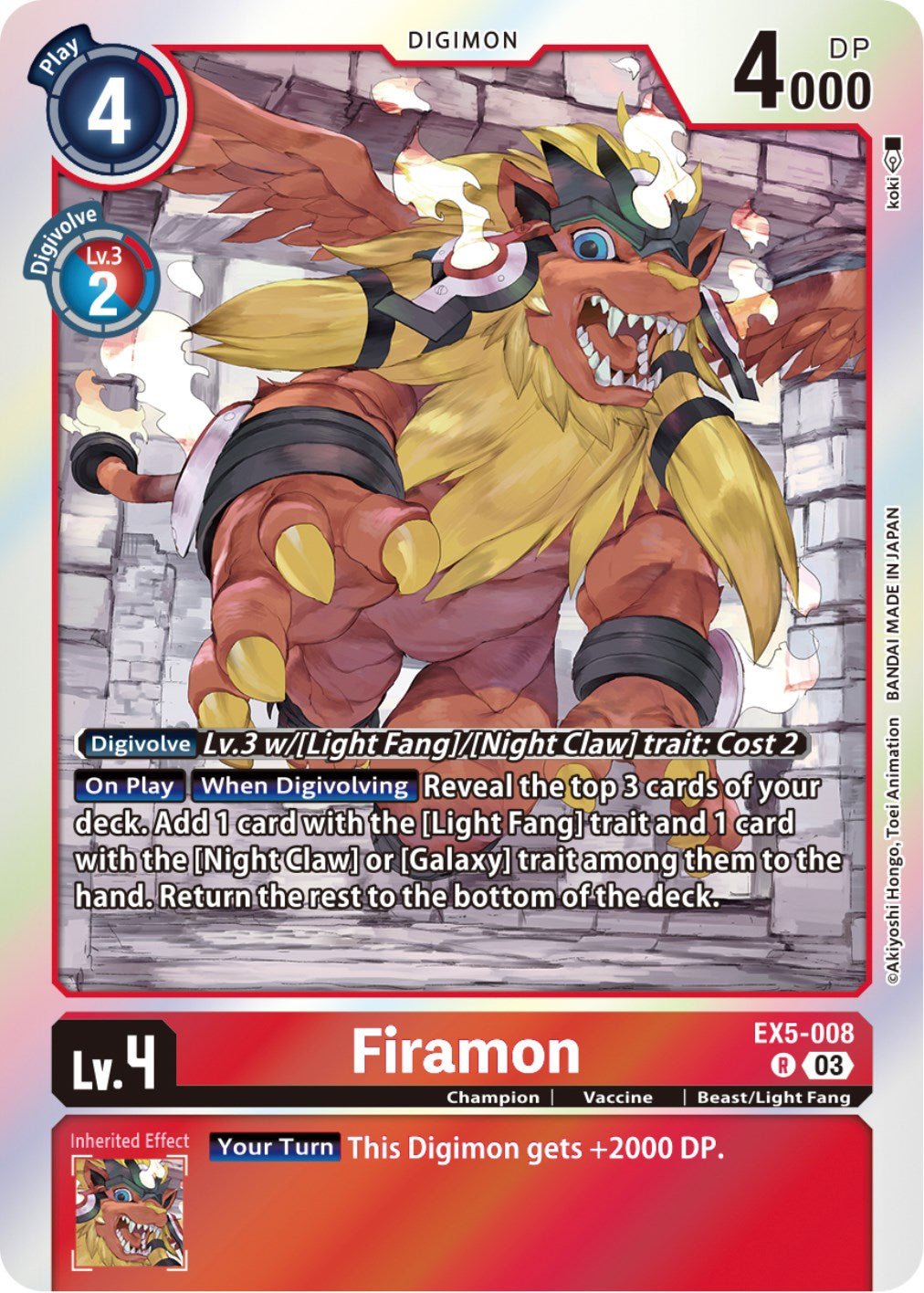 Firamon [EX5-008] [Animal Colosseum] | Clutch Gaming