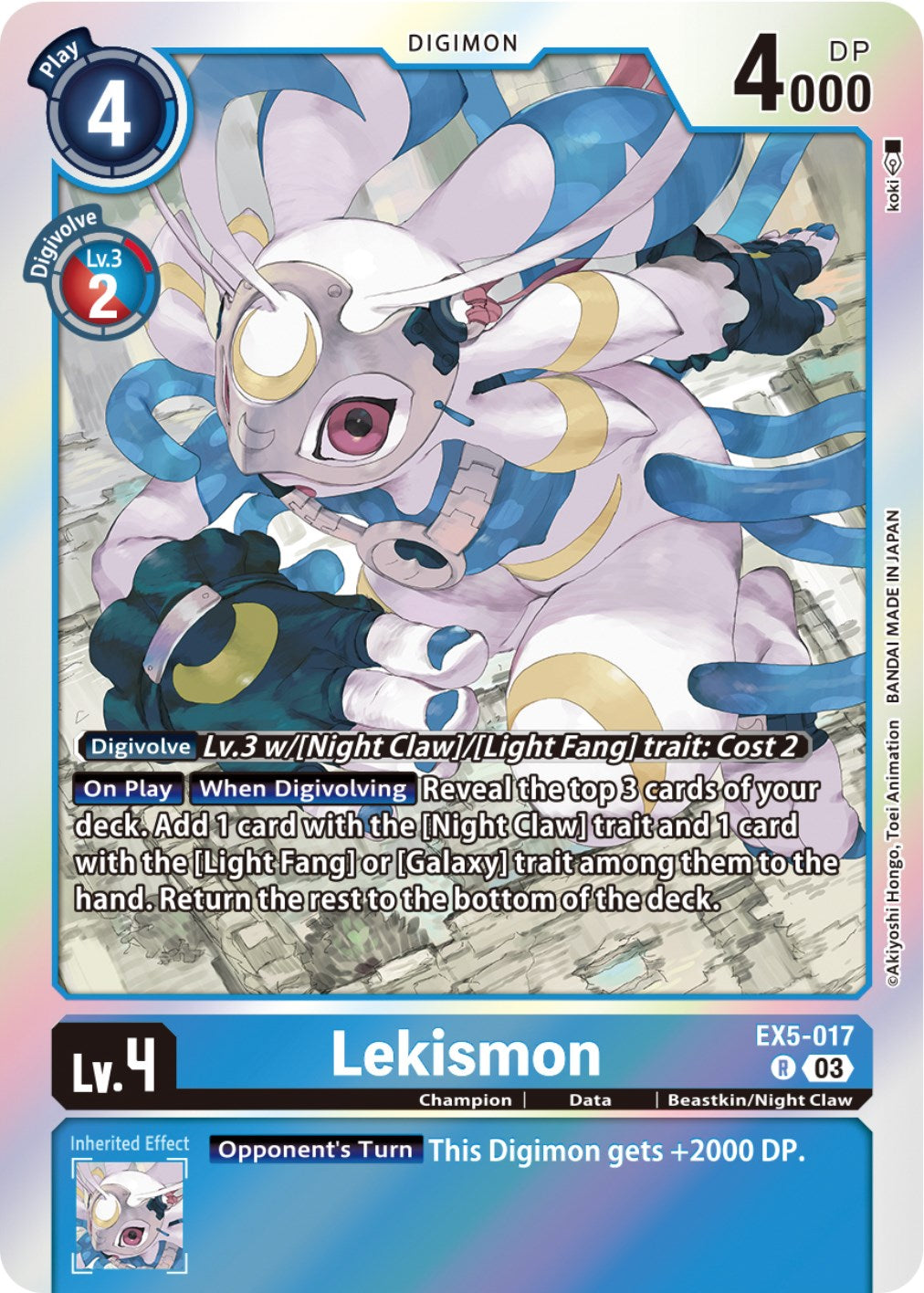 Lekismon [EX5-017] [Animal Colosseum] | Clutch Gaming