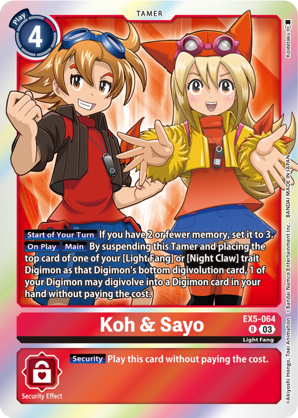 Koh & Sayo [EX5-064] [Animal Colosseum] | Clutch Gaming