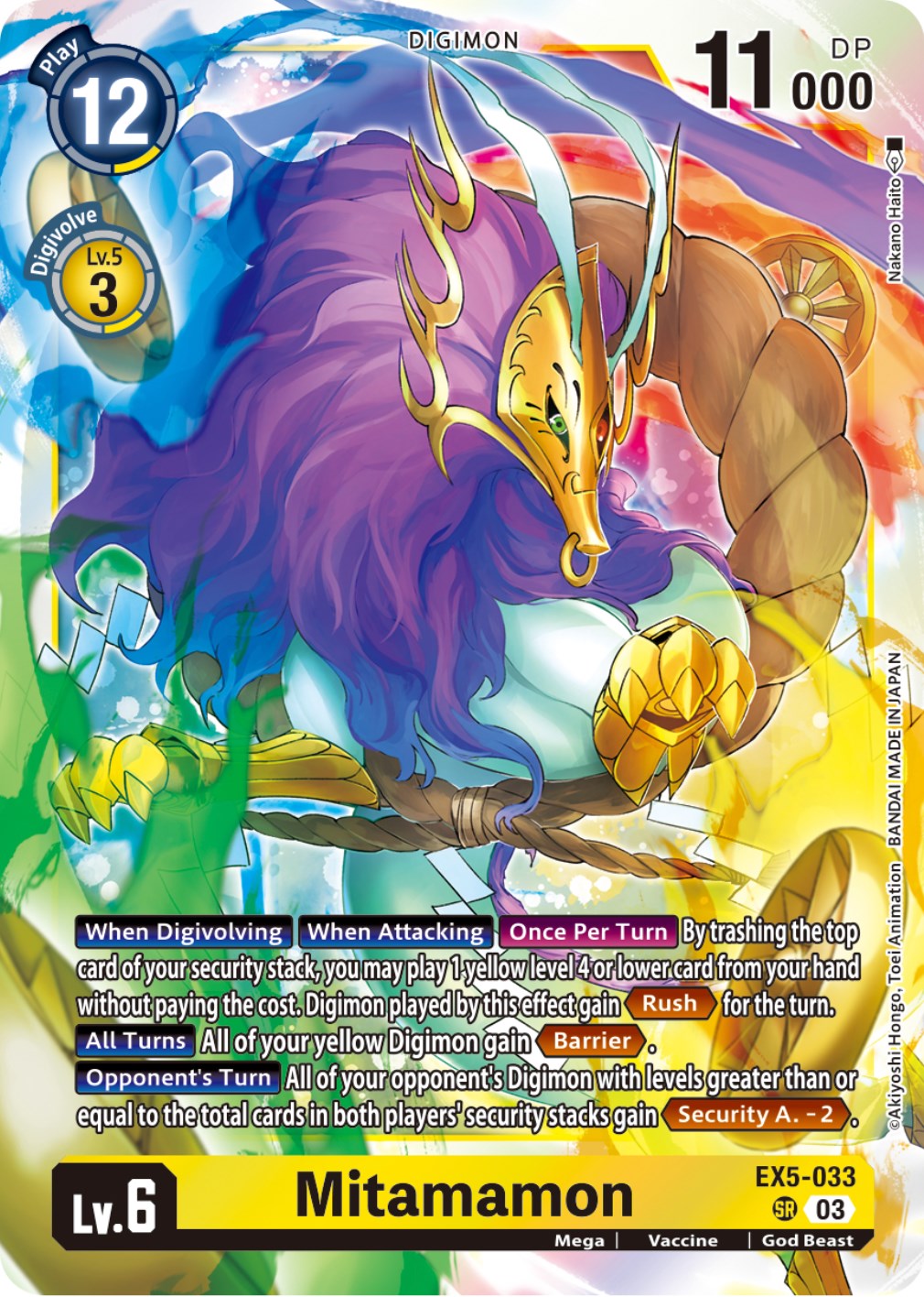 Mitamamon [EX5-033] [Animal Colosseum] | Clutch Gaming