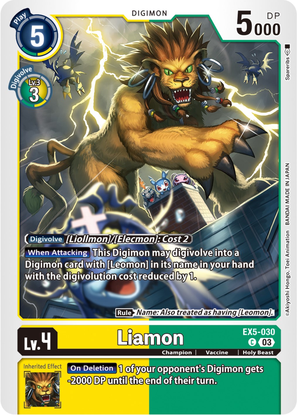 Liamon [EX5-030] [Animal Colosseum] | Clutch Gaming