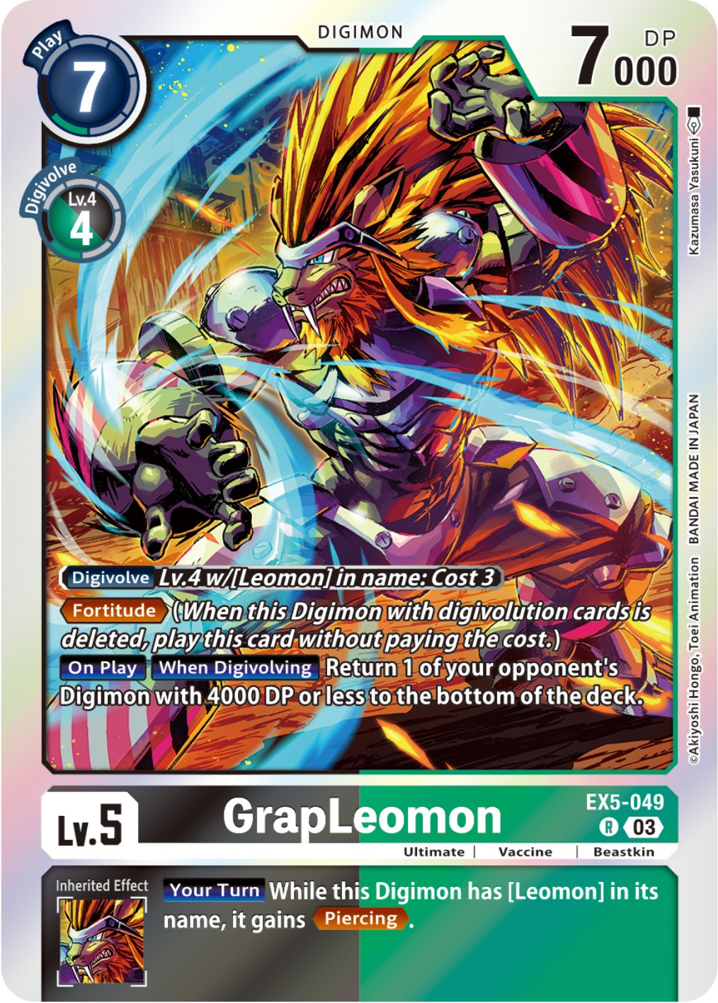 GrapLeomon [EX5-049] [Animal Colosseum] | Clutch Gaming