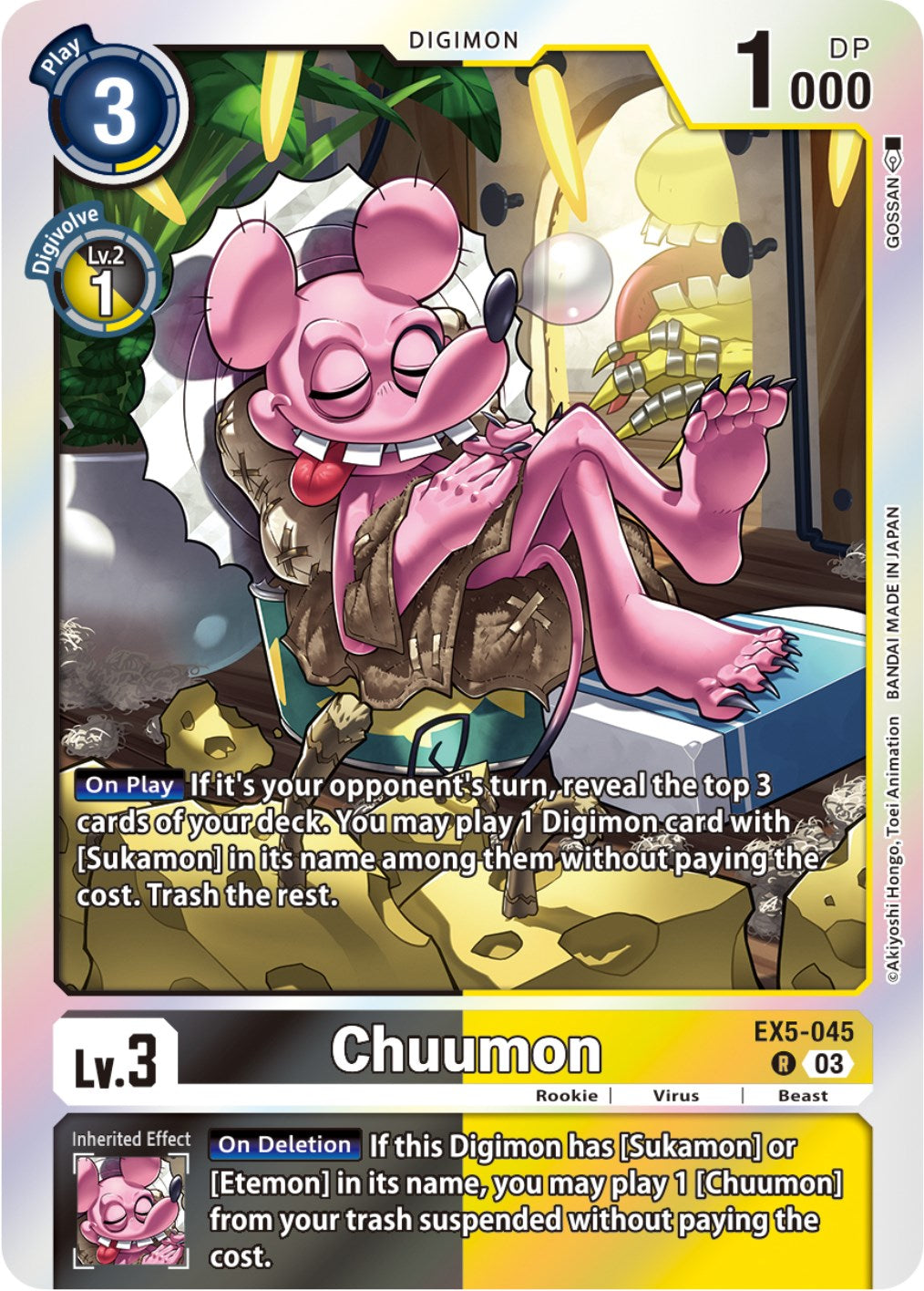 Chuumon [EX5-045] [Animal Colosseum] | Clutch Gaming