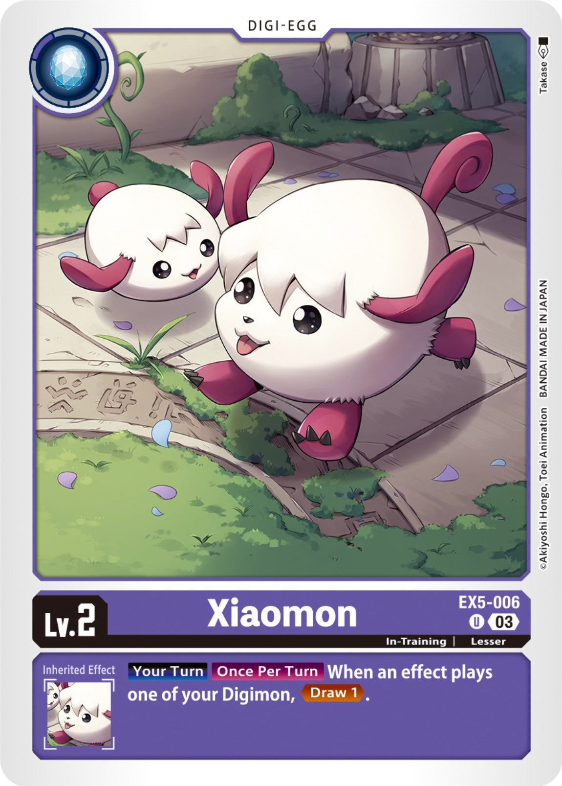 Xiaomon [EX5-006] [Animal Colosseum] | Clutch Gaming