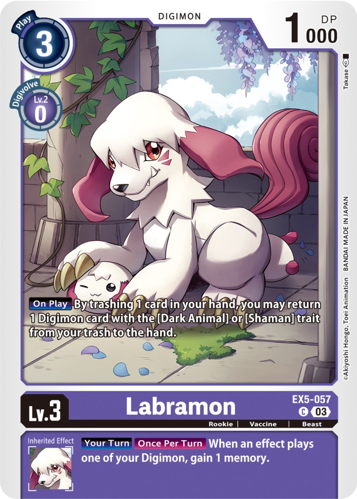 Labramon [EX5-057] [Animal Colosseum] | Clutch Gaming