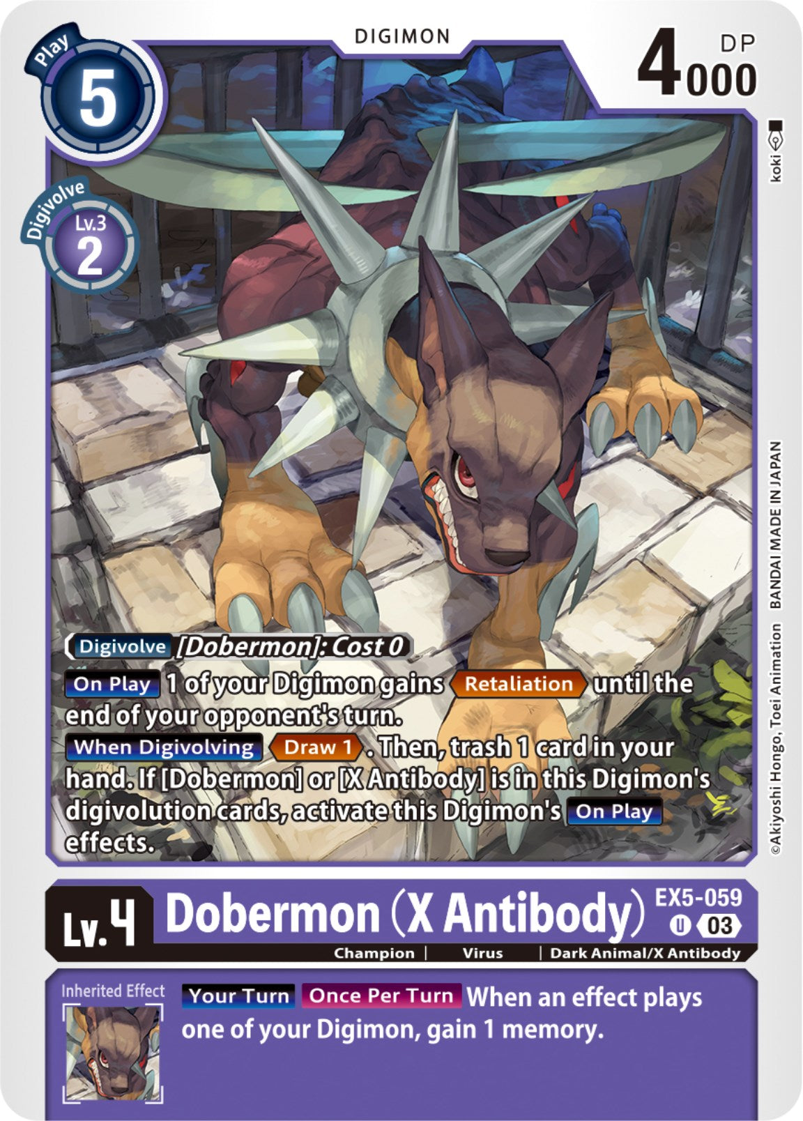 Dobermon (X Antibody) [EX5-059] [Animal Colosseum] | Clutch Gaming