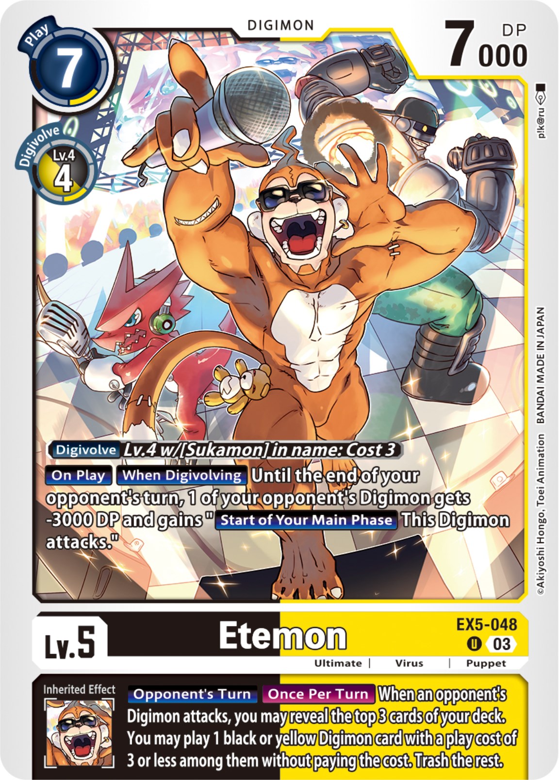 Etemon [EX5-048] [Animal Colosseum] | Clutch Gaming