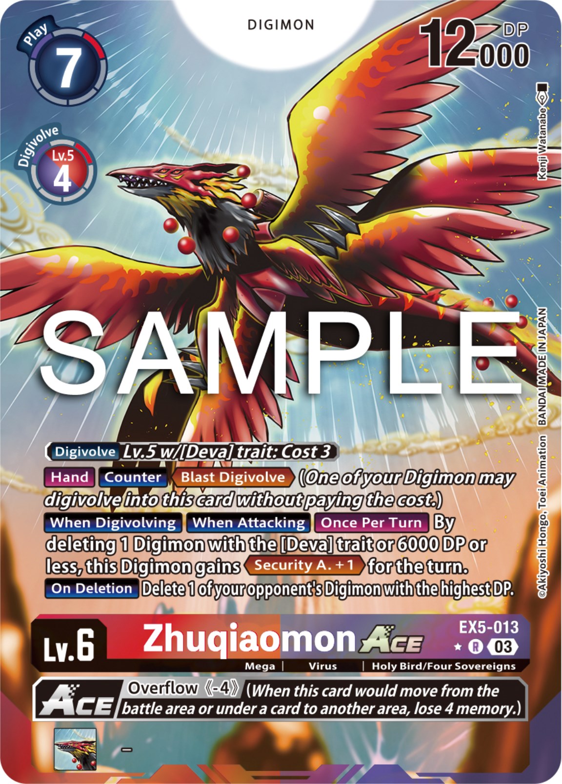 Zhuqiaomon Ace [EX5-013] (Alternate Art) [Animal Colosseum] | Clutch Gaming