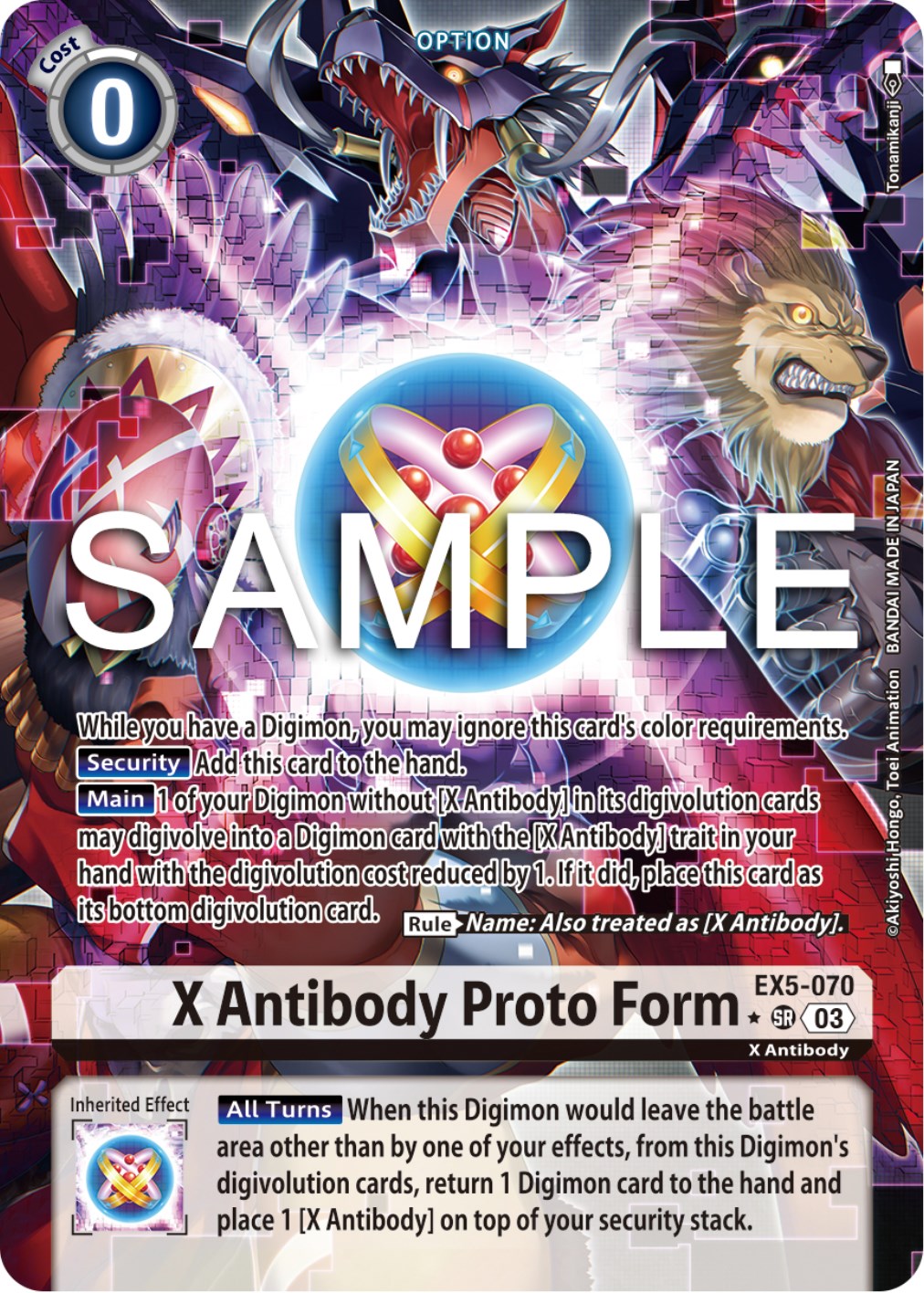 X Antibody Proto Form [EX5-070] (Alternate Art) [Animal Colosseum] | Clutch Gaming