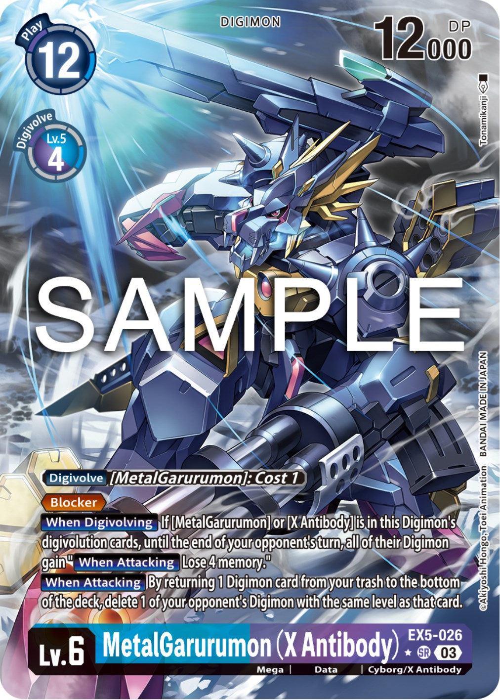 MetalGarurumon (X Antibody) [EX5-026] (Alternate Art) [Animal Colosseum] | Clutch Gaming