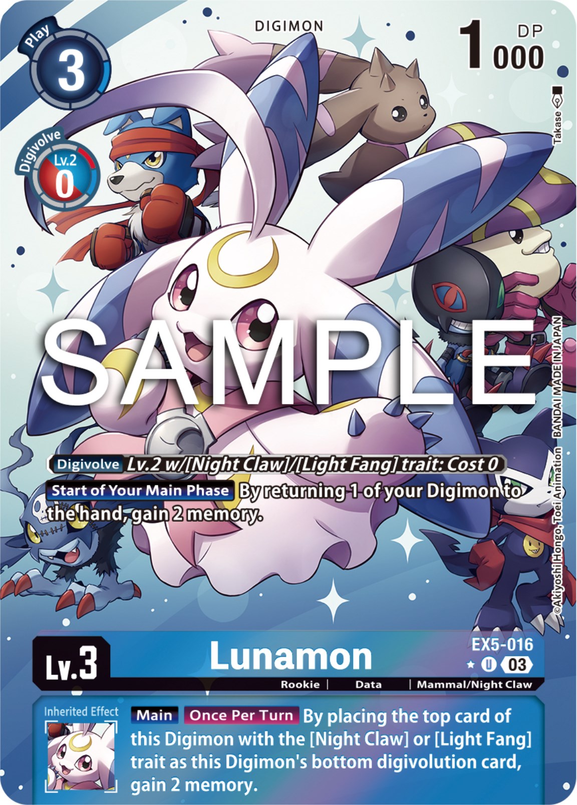 Lunamon [EX5-016] (Alternate Art) [Animal Colosseum] | Clutch Gaming