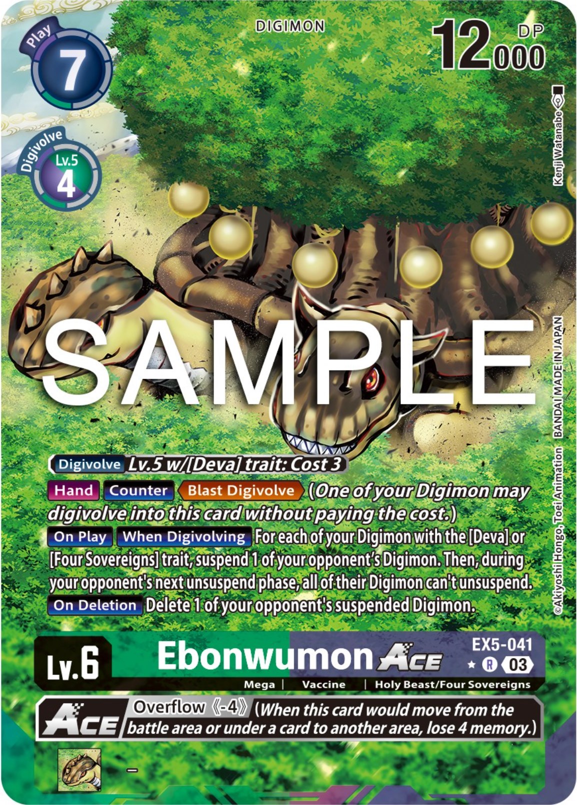 Ebonwumon Ace [EX5-041] (Alternate Art) [Animal Colosseum] | Clutch Gaming