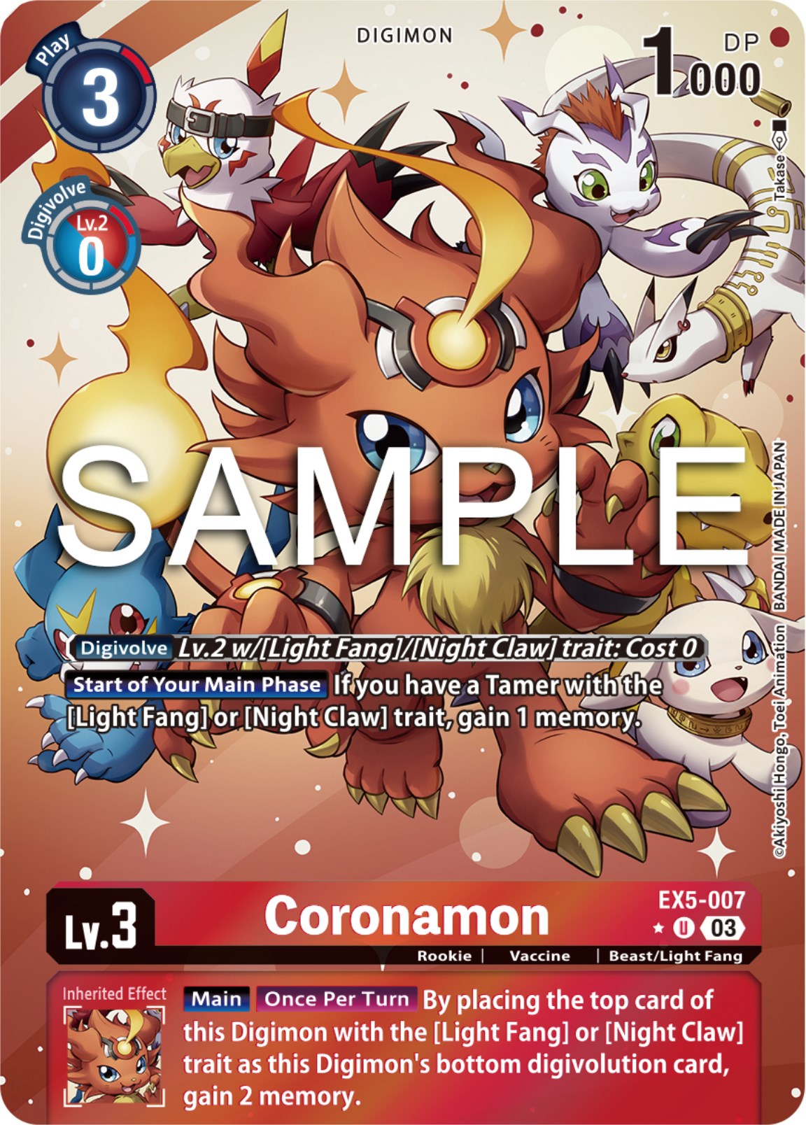 Coronamon [EX5-007] (Alternate Art) [Animal Colosseum] | Clutch Gaming