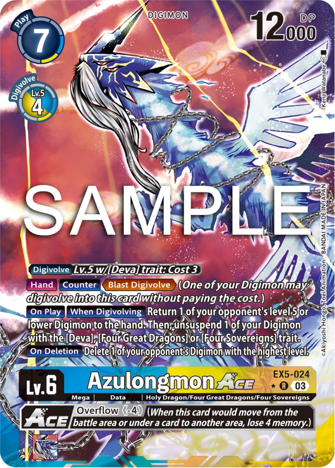 Azulongmon Ace [EX5-024] (Alternate Art) [Animal Colosseum] | Clutch Gaming