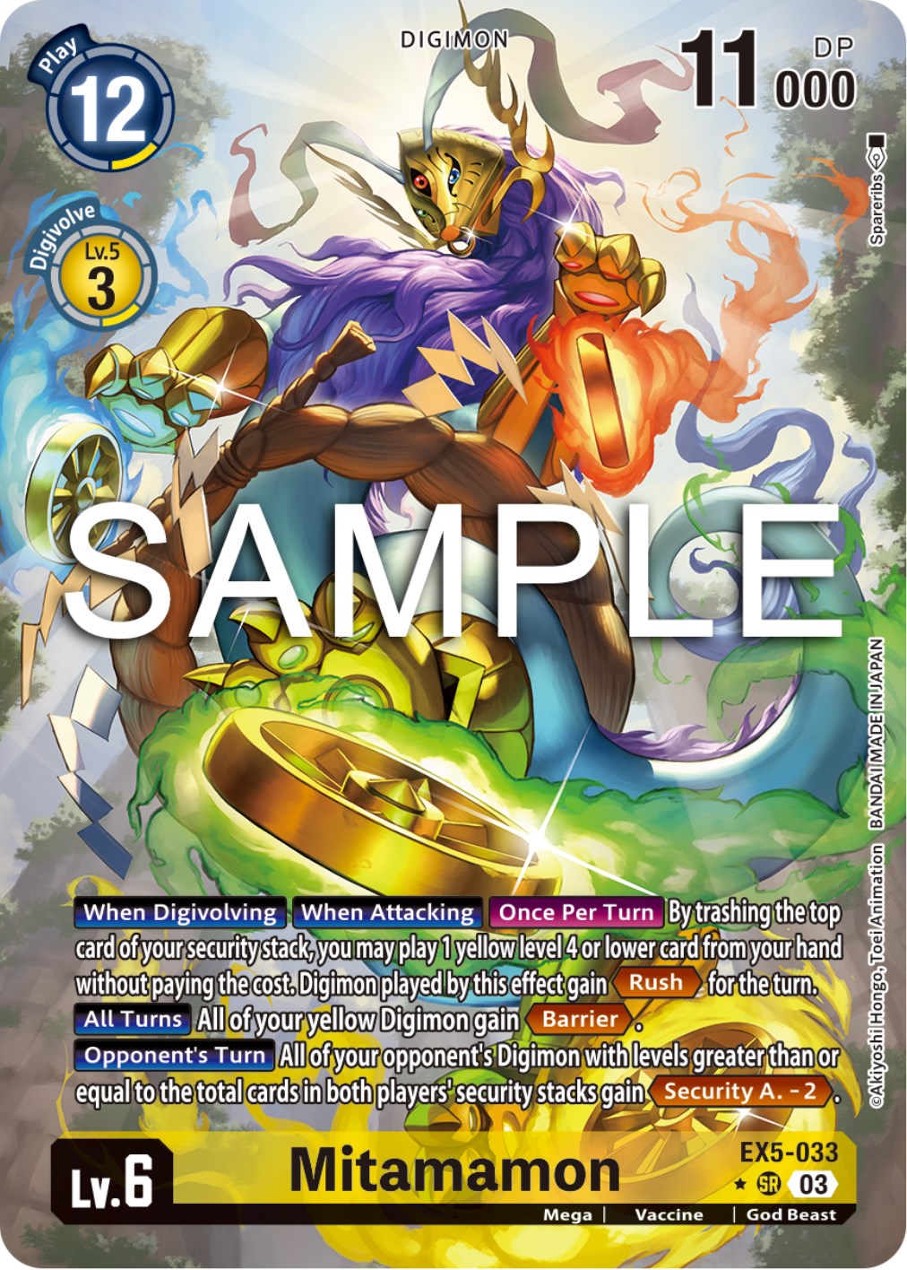 Mitamamon [EX5-033] (Alternate Art) [Animal Colosseum] | Clutch Gaming