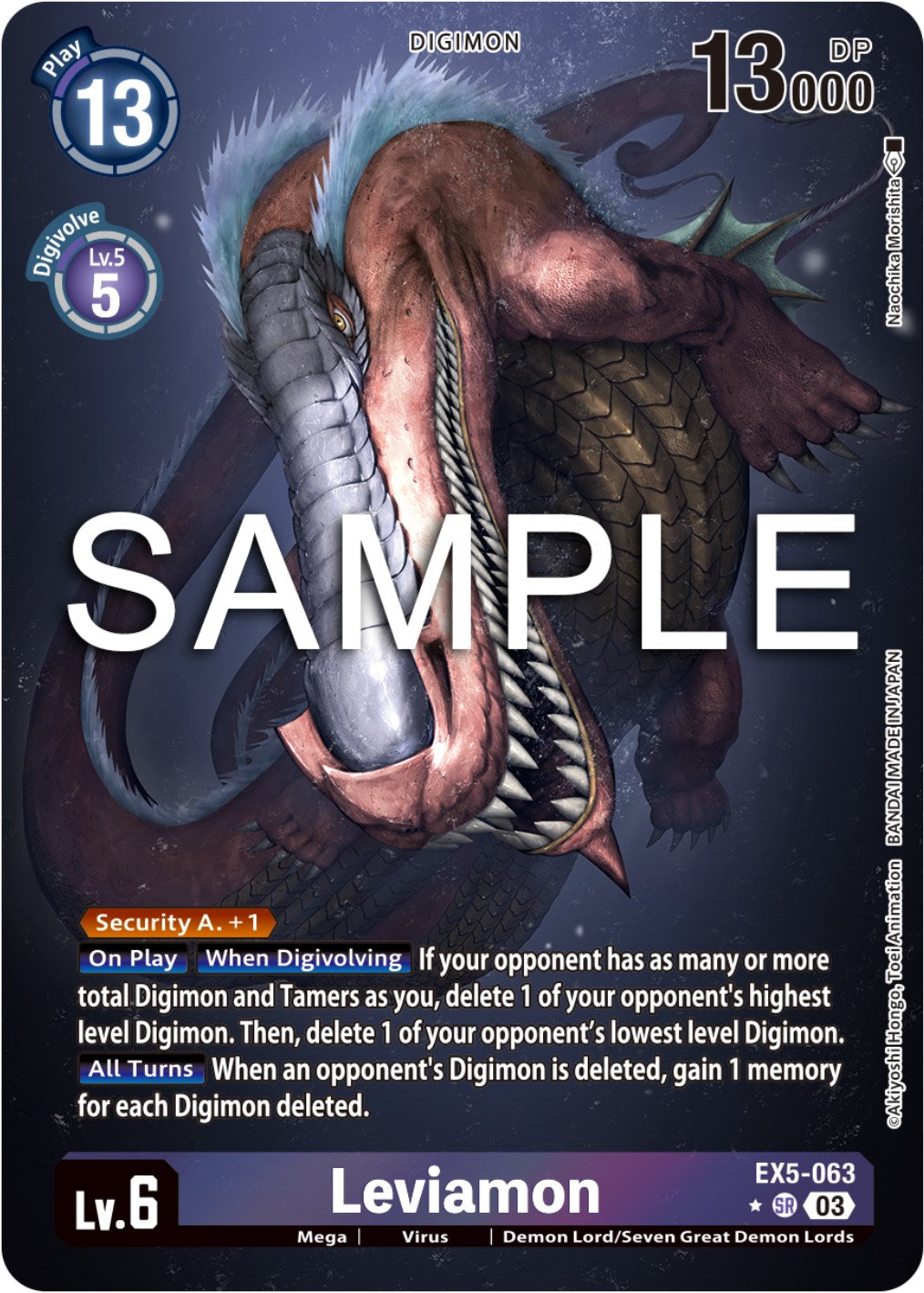 Leviamon [EX5-063] (Alternate Art) [Animal Colosseum] | Clutch Gaming