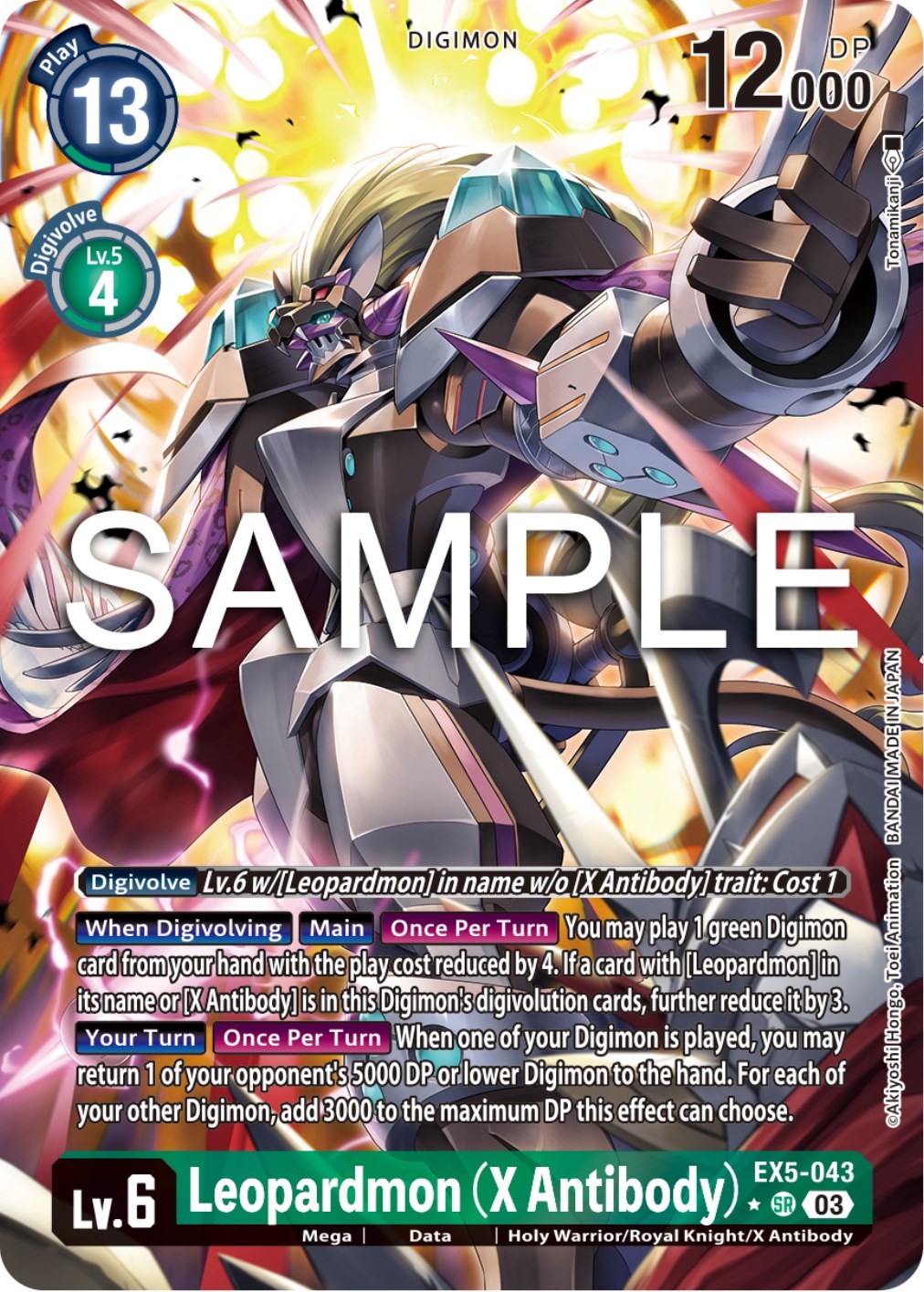 Leopardmon (X Antibody) [EX5-043] (Alternate Art) [Animal Colosseum] | Clutch Gaming