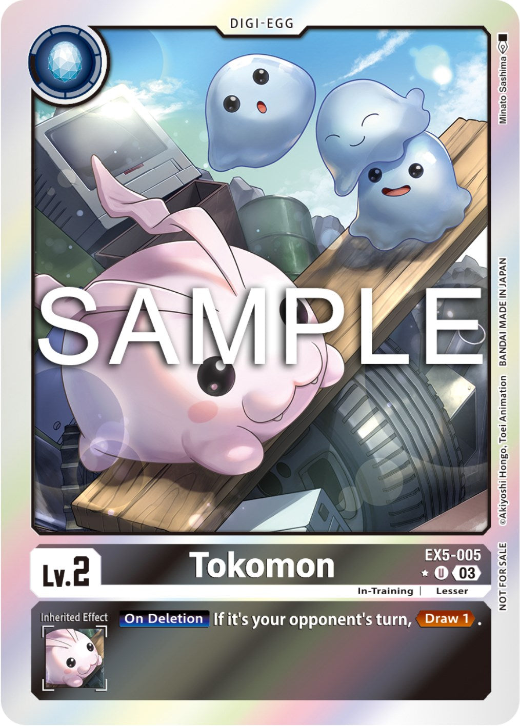 Tokomon [EX5-005] (Animal Colosseum Box Promotion Pack) [Animal Colosseum] | Clutch Gaming