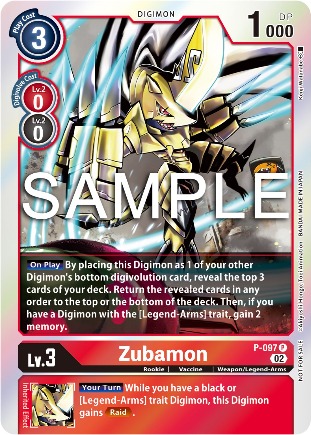 Zubamon [P-097] - P-097 (Limited Card Pack Ver.2) [Promotional Cards] | Clutch Gaming