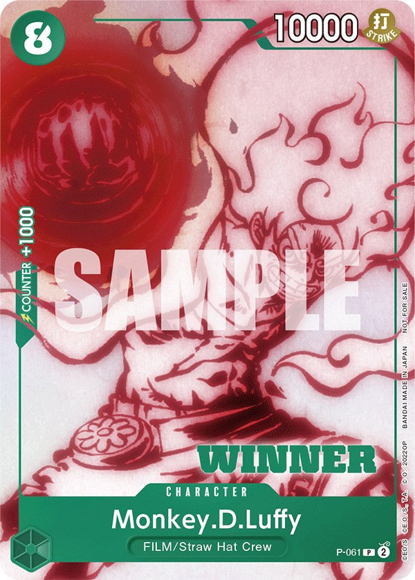 Monkey.D.Luffy (Starter Deck 11: Uta Deck Battle) [Winner] [One Piece Promotion Cards] | Clutch Gaming