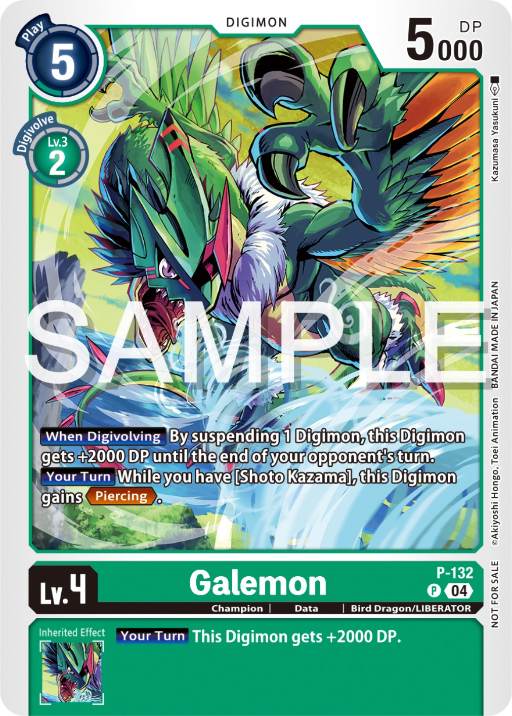 Galemon [P-132] (Digimon Liberator Promotion Pack) [Promotional Cards] | Clutch Gaming