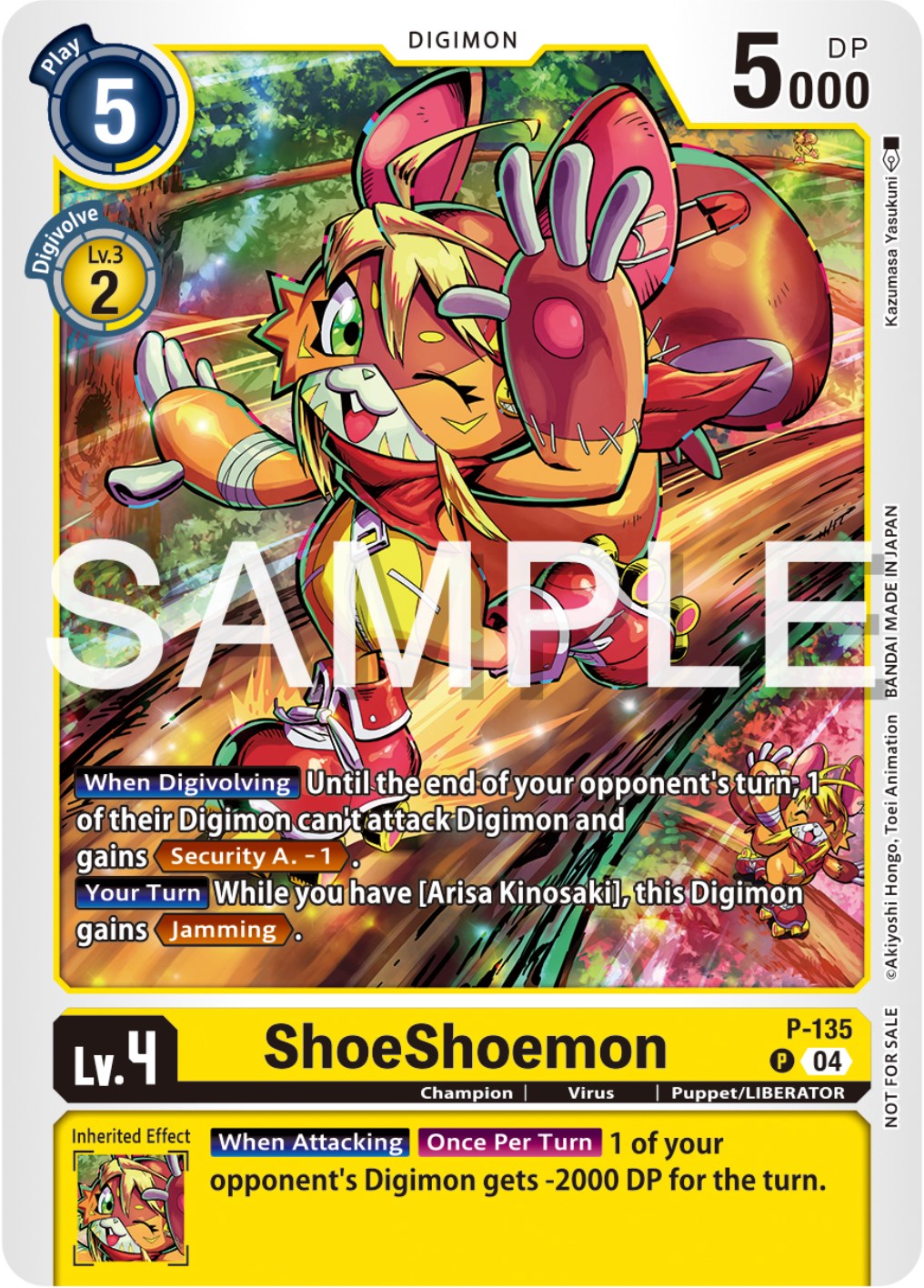 ShoeShoemon [P-135] (Digimon Liberator Promotion Pack) [Promotional Cards] | Clutch Gaming