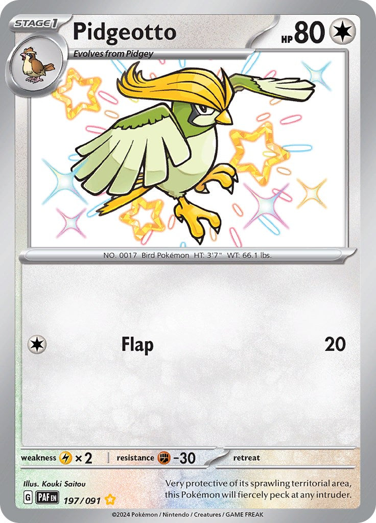 Pidgeotto (197/091) [Scarlet & Violet: Paldean Fates] | Clutch Gaming