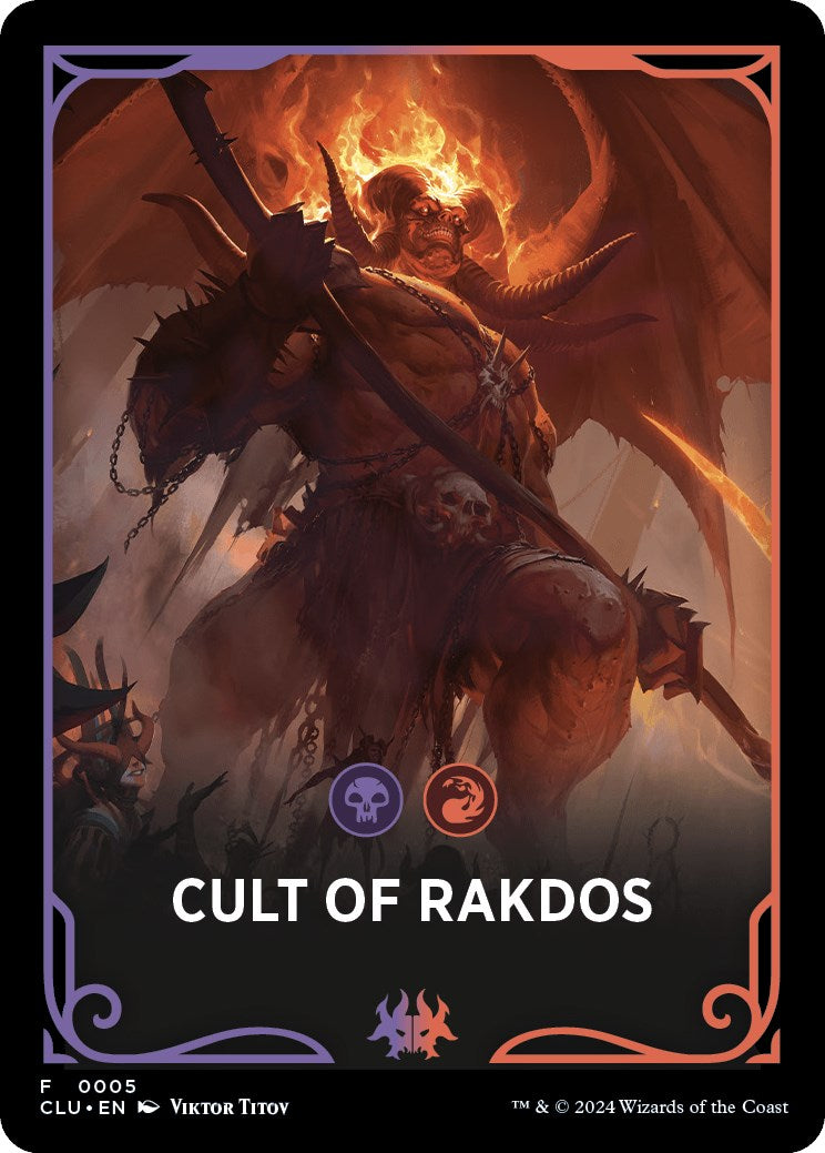 Cult of Rakdos Theme Card [Ravnica: Clue Edition Tokens] | Clutch Gaming