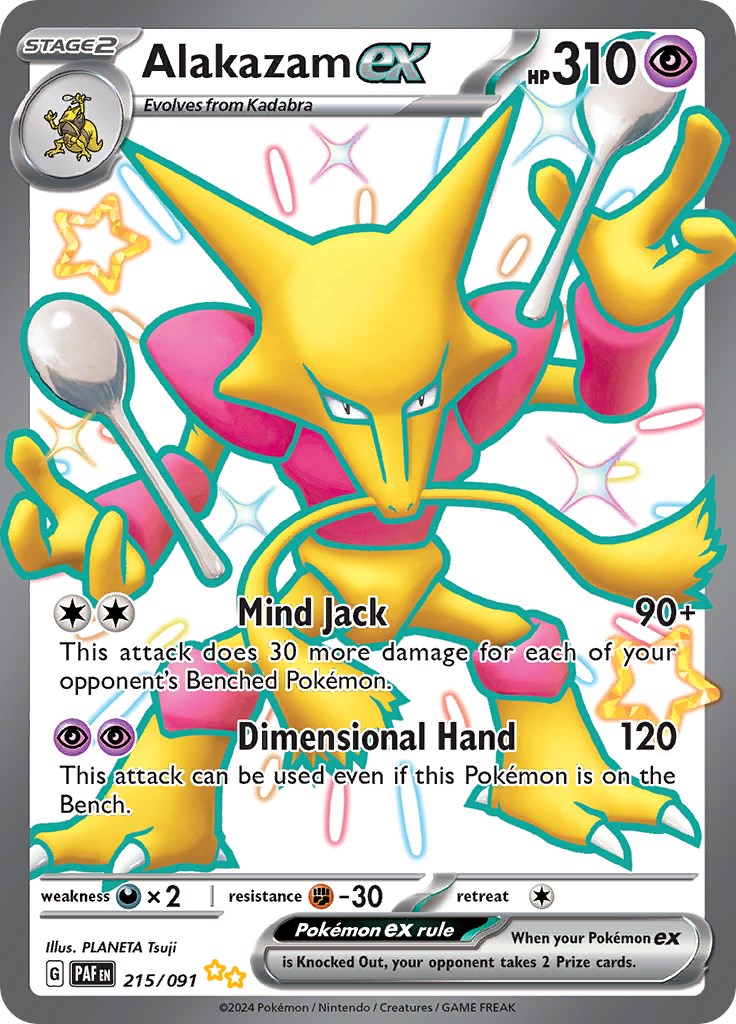 Alakazam ex (215/091) [Scarlet & Violet: Paldean Fates] | Clutch Gaming