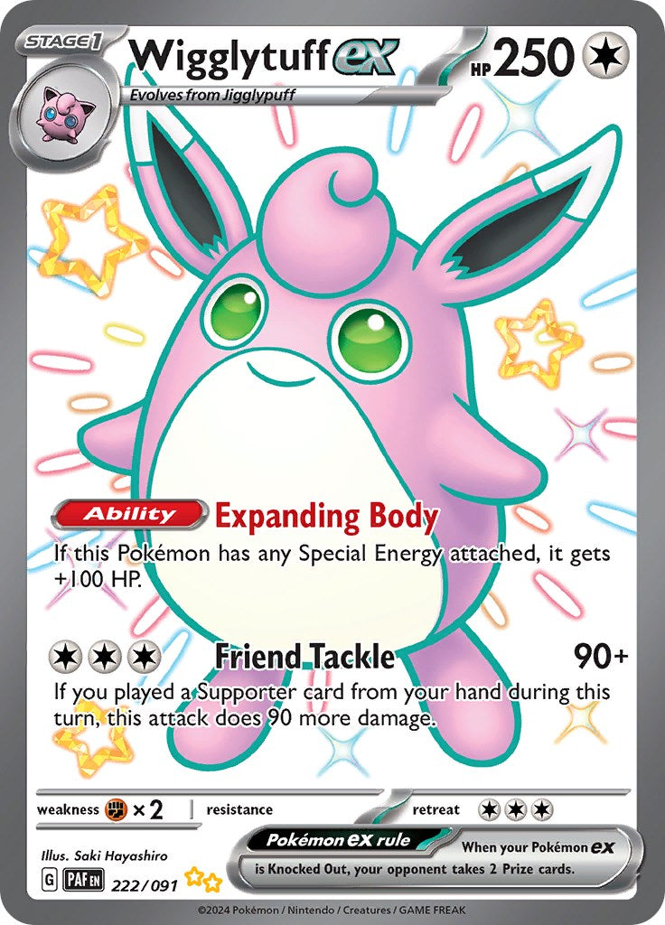 Wigglytuff ex (222/091) [Scarlet & Violet: Paldean Fates] | Clutch Gaming