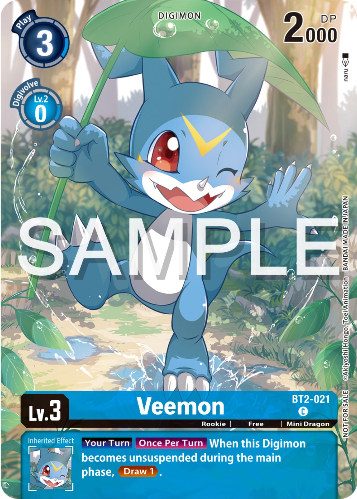 Veemon [BT2-021] (Digimon Illustration Competition Pack 2023) [Release Special Booster Promos] | Clutch Gaming