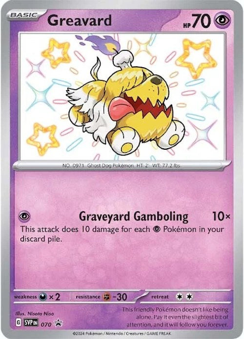 Greavard (SVP070) [Scarlet & Violet: Black Star Promos] | Clutch Gaming