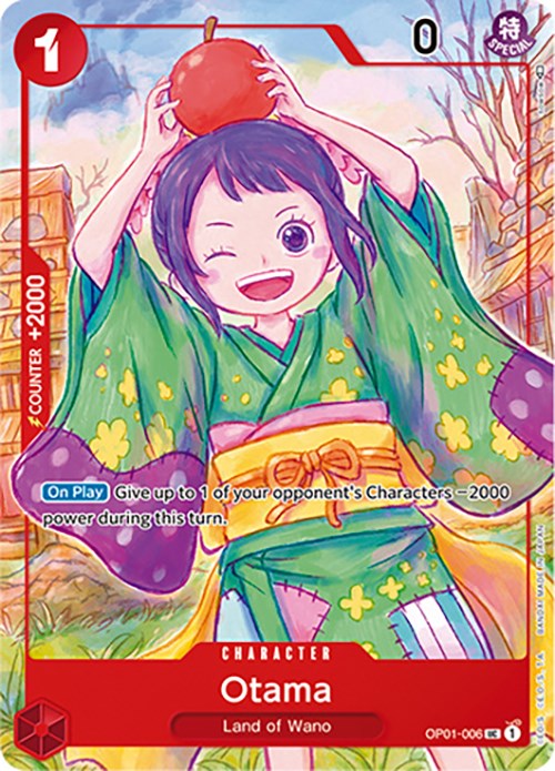 Otama (Japanese 1st Anniversary Set) [One Piece Promotion Cards] | Clutch Gaming