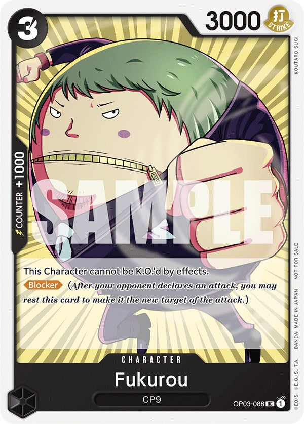 Fukurou (Tournament Pack Vol. 6) [One Piece Promotion Cards] | Clutch Gaming