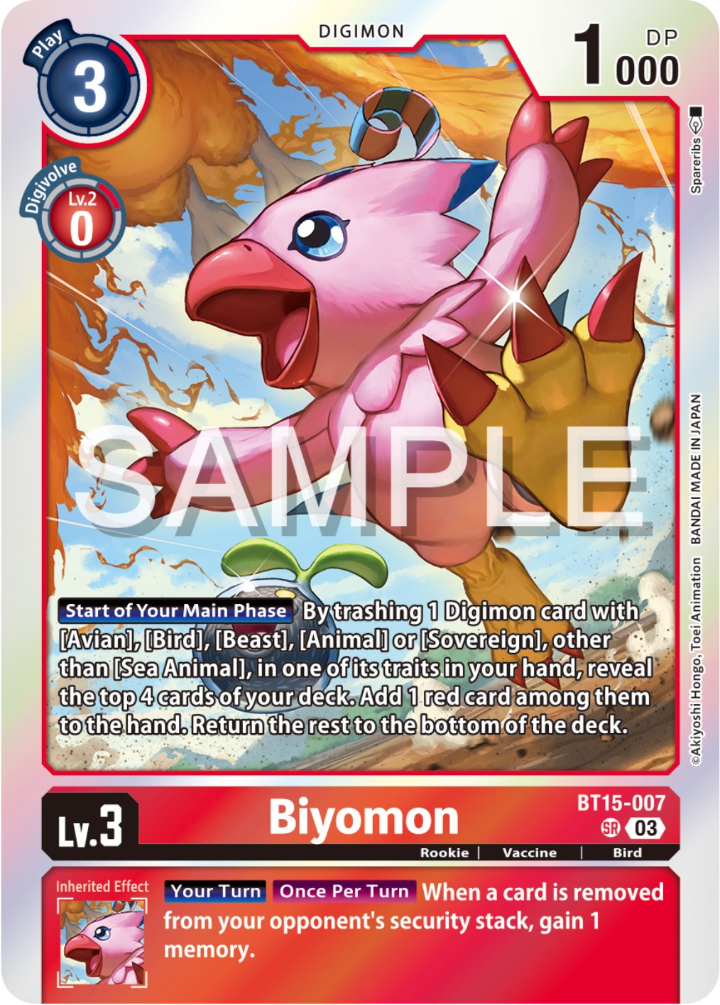 Biyomon [BT15-007] [Exceed Apocalypse] | Clutch Gaming