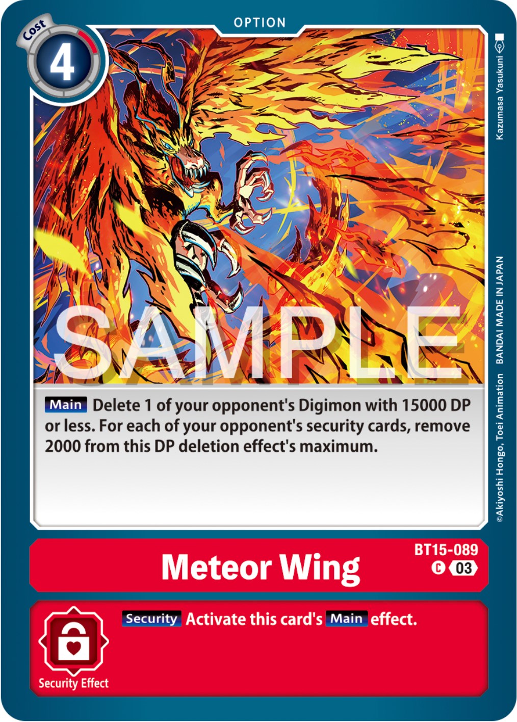 Meteor Wing [BT15-089] [Exceed Apocalypse] | Clutch Gaming