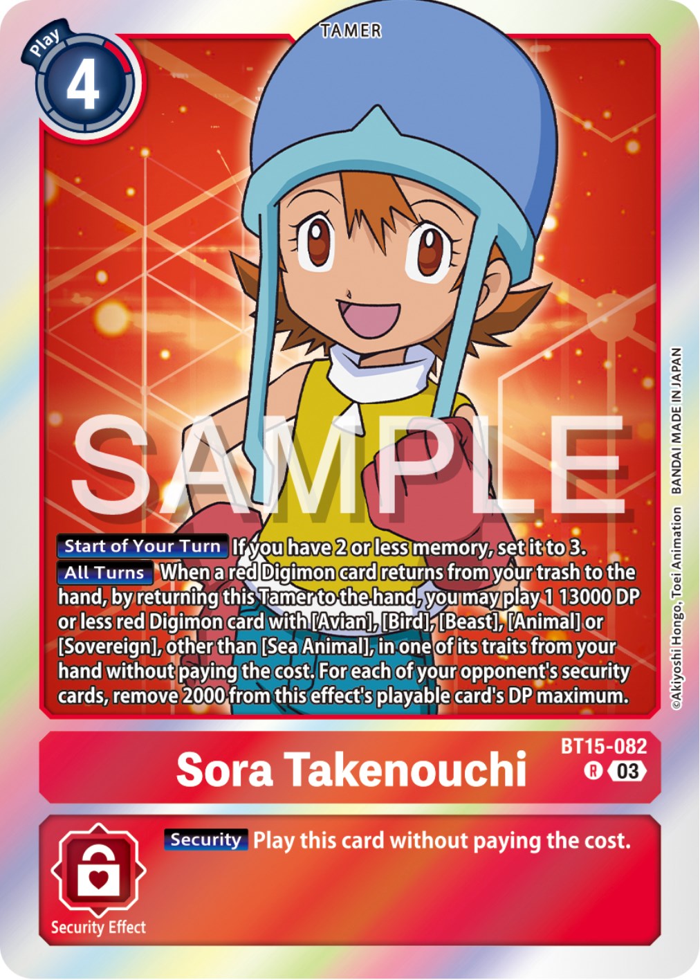 Sora Takenouchi [BT15-082] [Exceed Apocalypse] | Clutch Gaming