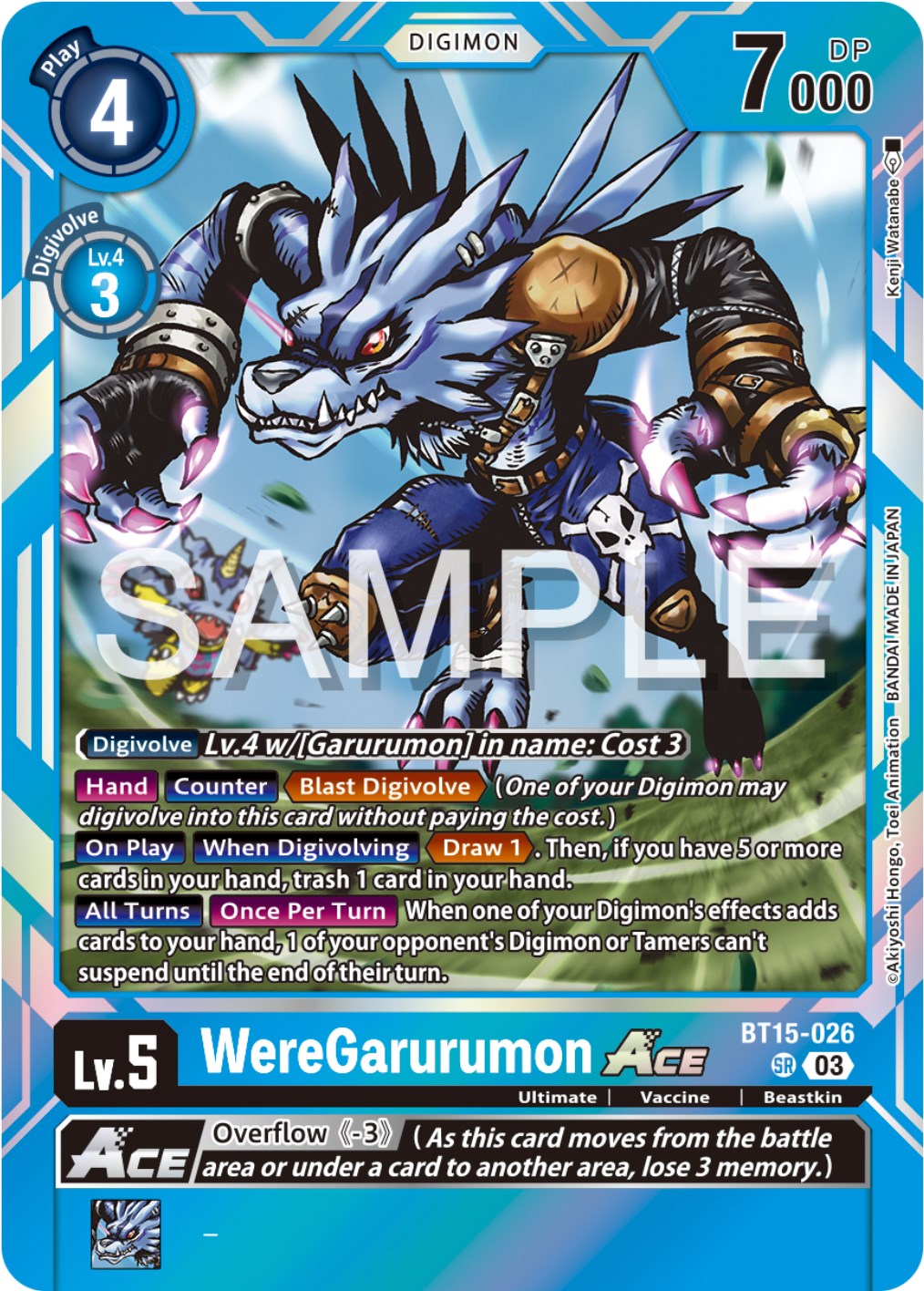 WereGarurumon Ace [BT15-026] [Exceed Apocalypse] | Clutch Gaming