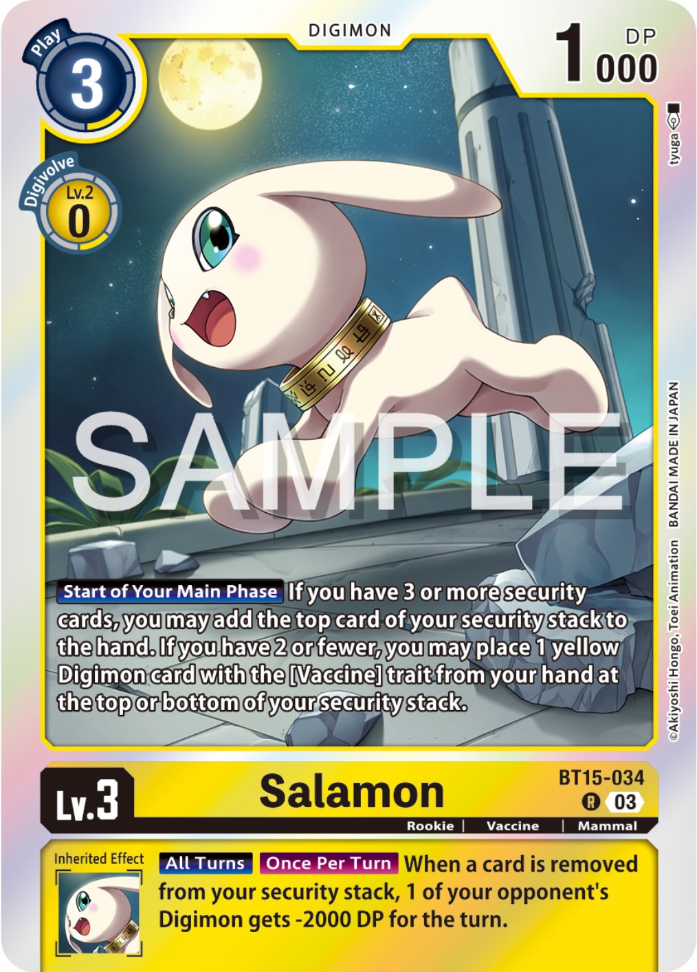 Salamon [BT15-034] [Exceed Apocalypse] | Clutch Gaming