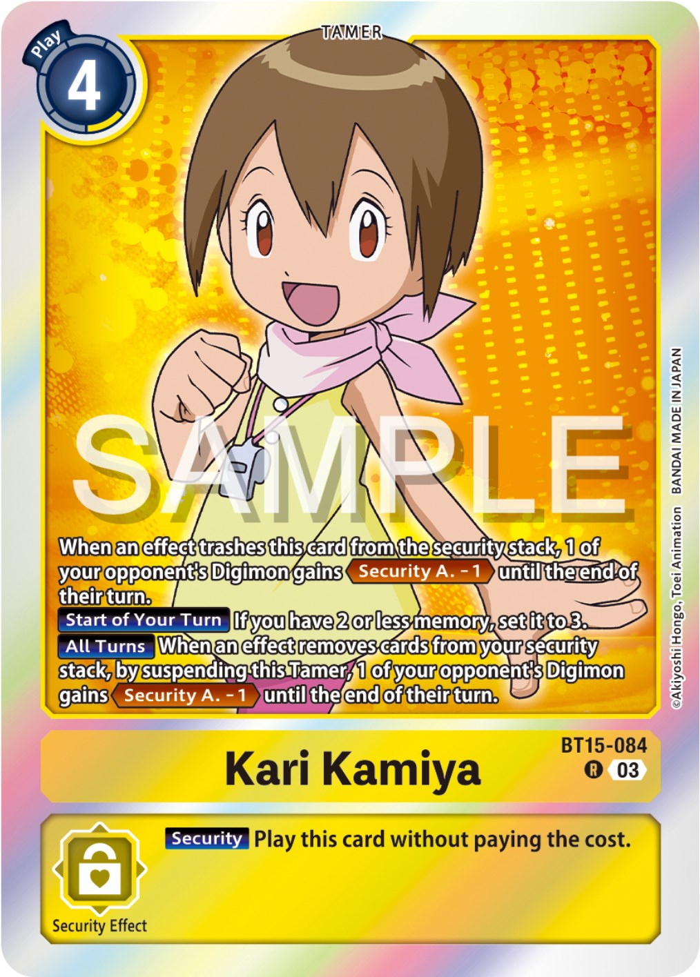 Kari Kamiya [BT15-084] [Exceed Apocalypse] | Clutch Gaming