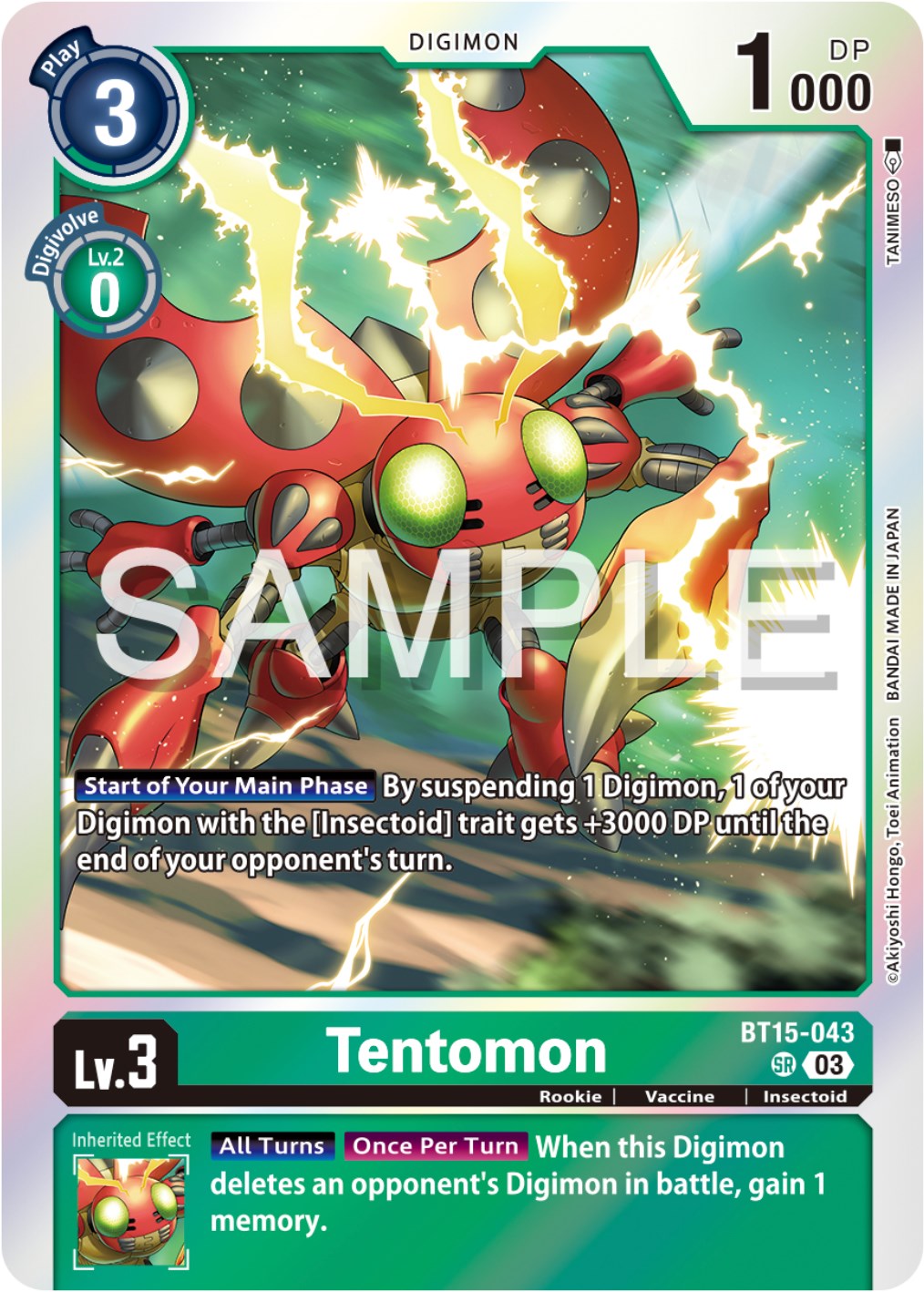 Tentomon [BT15-043] [Exceed Apocalypse] | Clutch Gaming