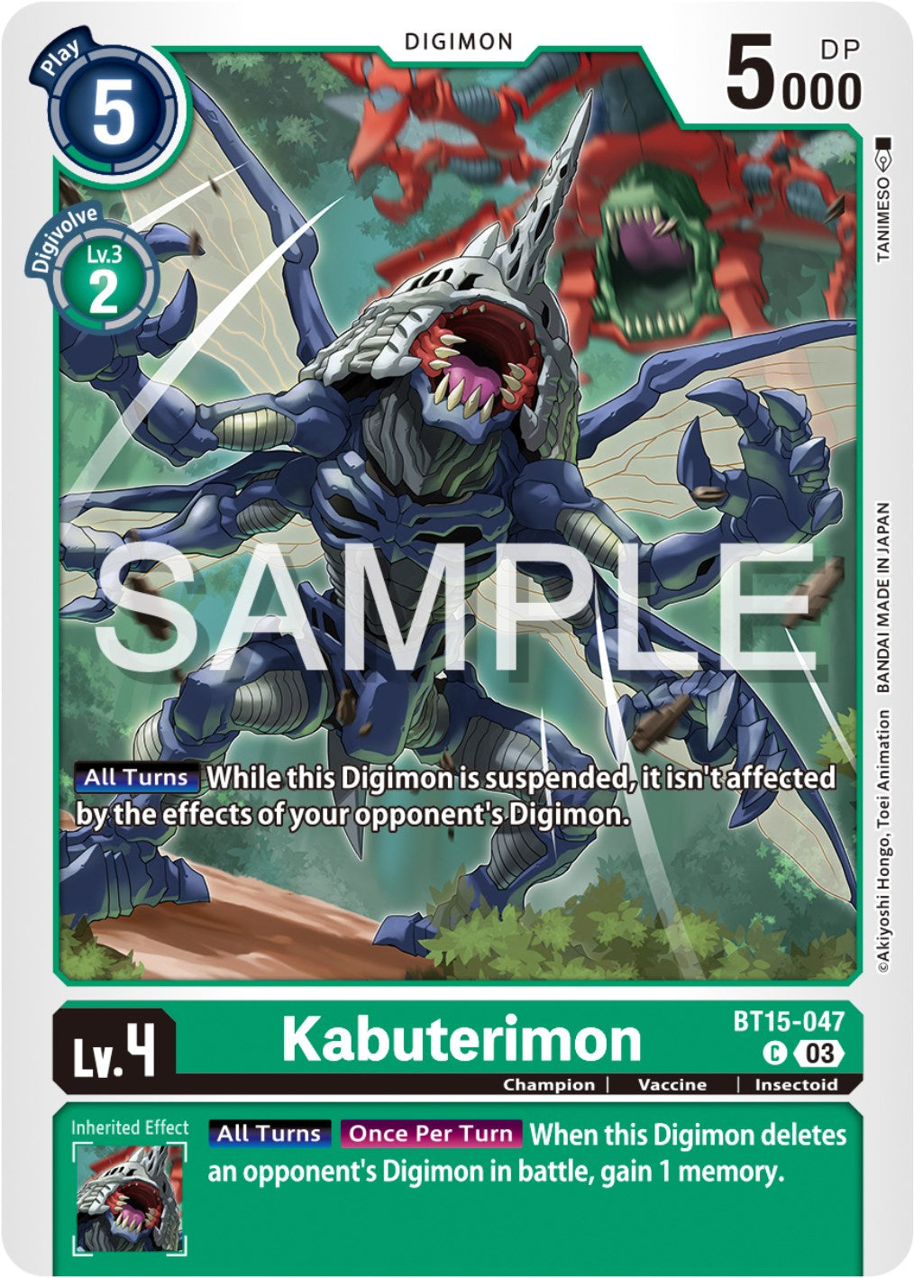 Kabuterimon [BT15-047] [Exceed Apocalypse] | Clutch Gaming