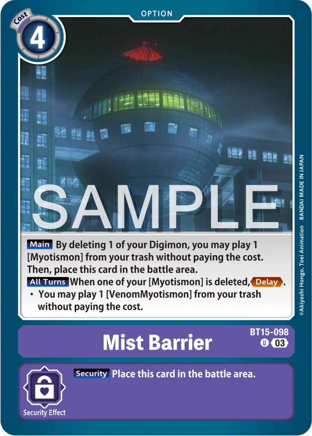 Mist Barrier [BT15-098] [Exceed Apocalypse] | Clutch Gaming