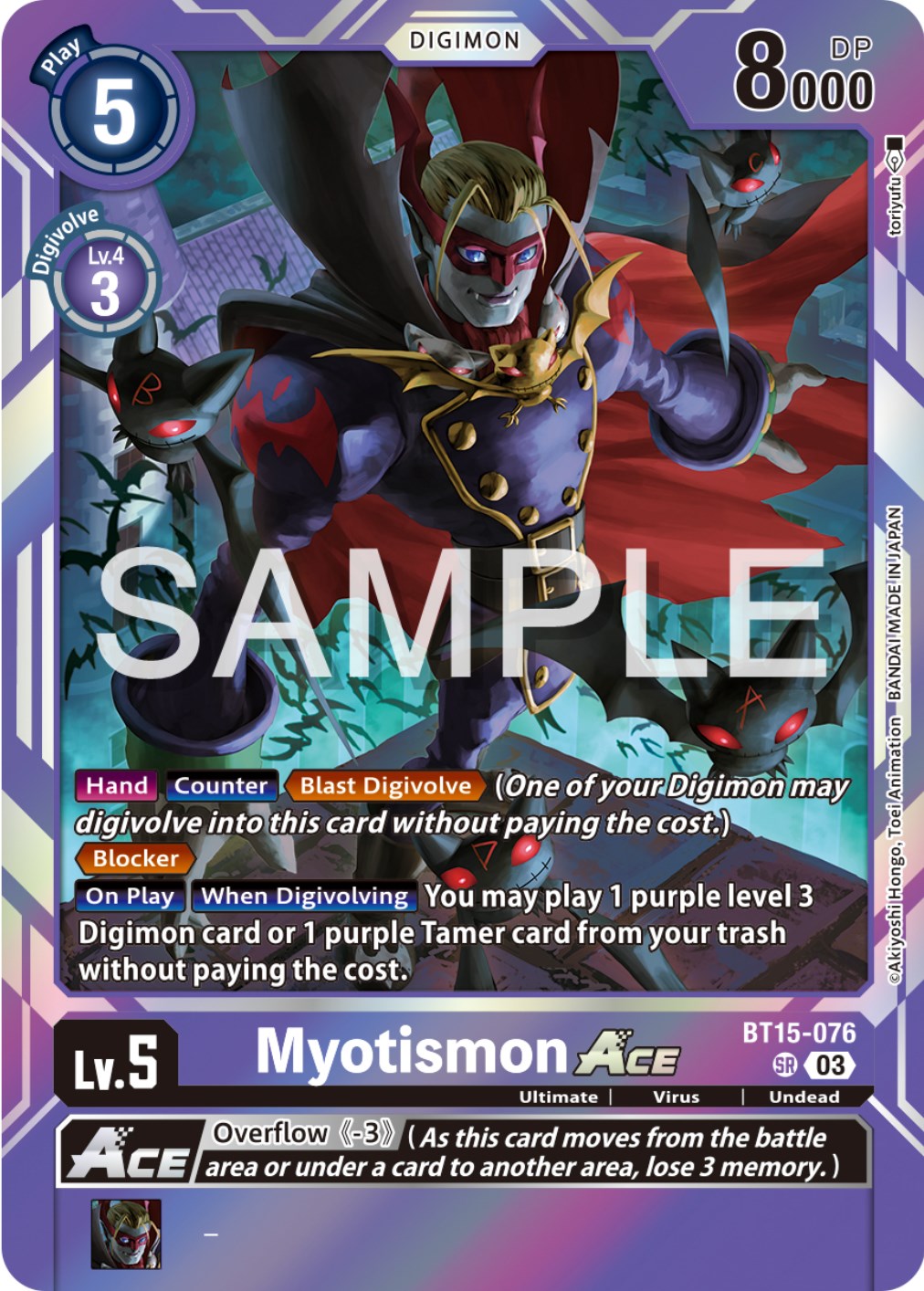 Myotismon Ace [BT15-076] [Exceed Apocalypse] | Clutch Gaming