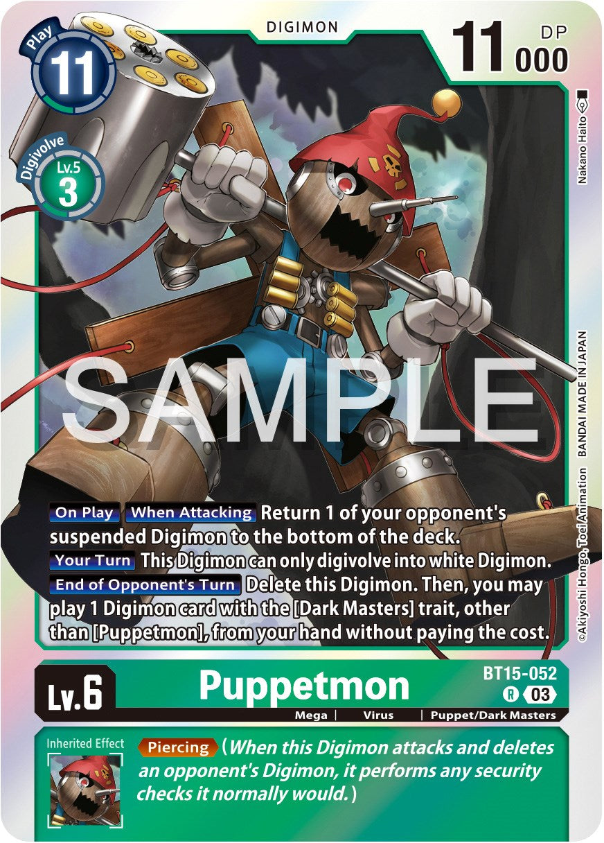 Puppetmon [BT15-052] [Exceed Apocalypse] | Clutch Gaming