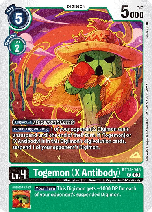 Togemon [BT15-048] (X Antibody) [Exceed Apocalypse] | Clutch Gaming