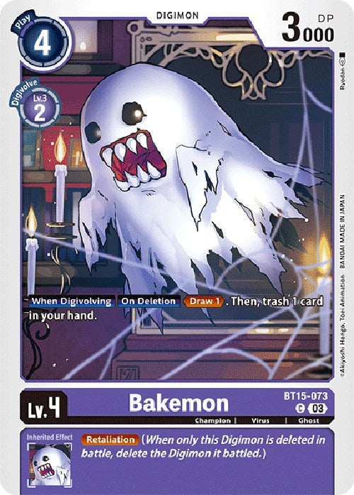 Bakemon [BT15-073] [Exceed Apocalypse] | Clutch Gaming