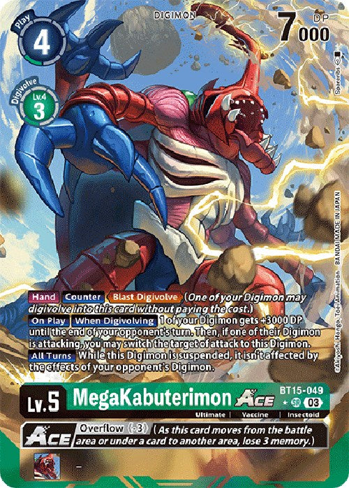 MegaKabuterimon Ace [BT15-049] (Alternate Art) [Exceed Apocalypse] | Clutch Gaming